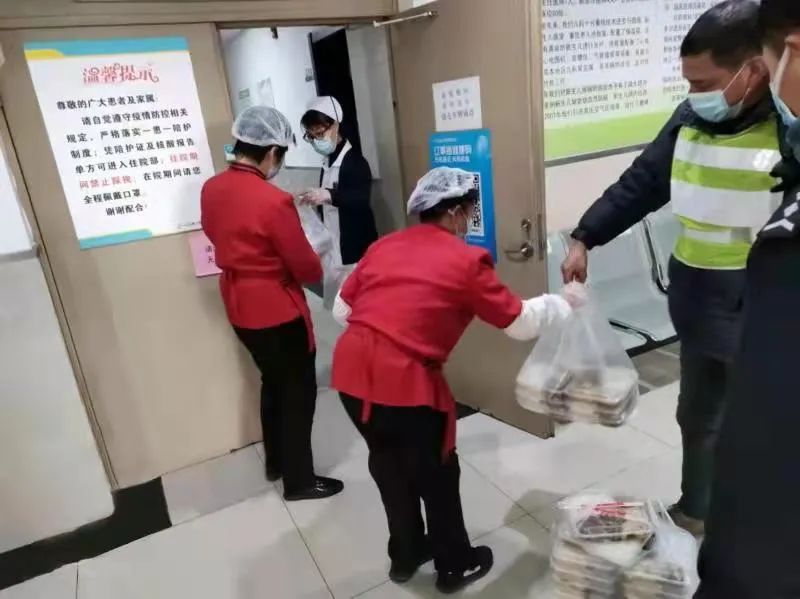 南宫NG·28(中国)相信品牌力量有限公司