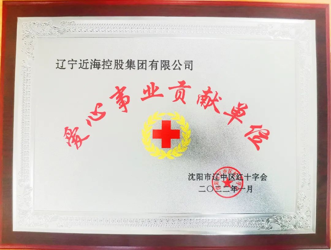 南宫NG·28(中国)相信品牌力量有限公司
