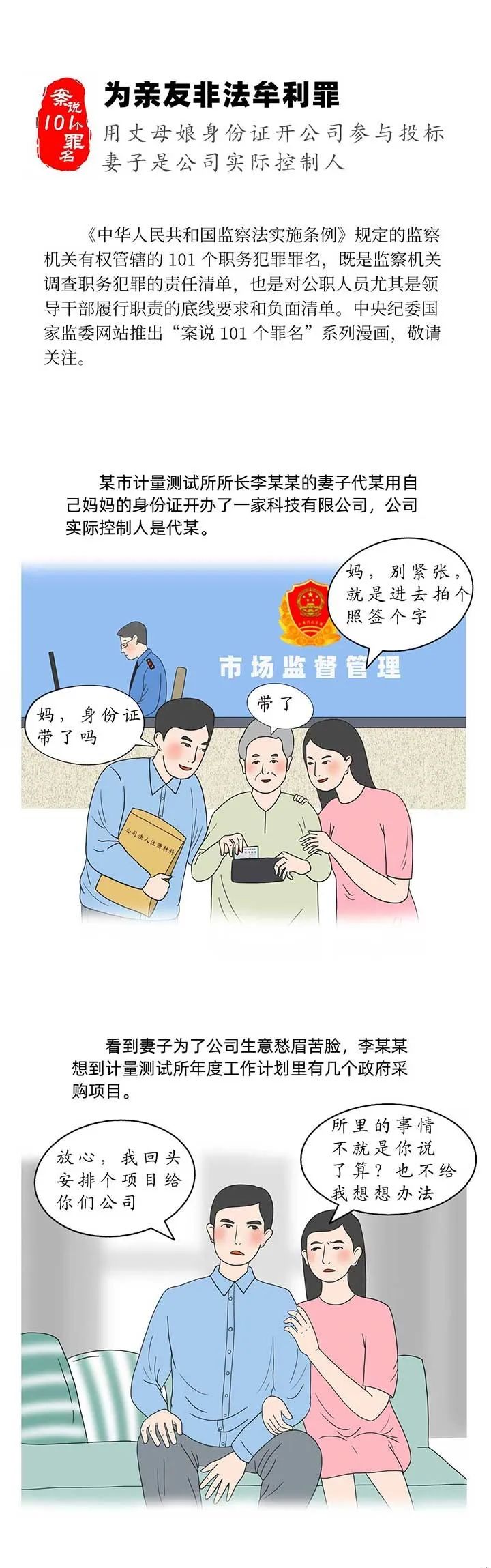 ϹNG28(й)Ʒ޹˾