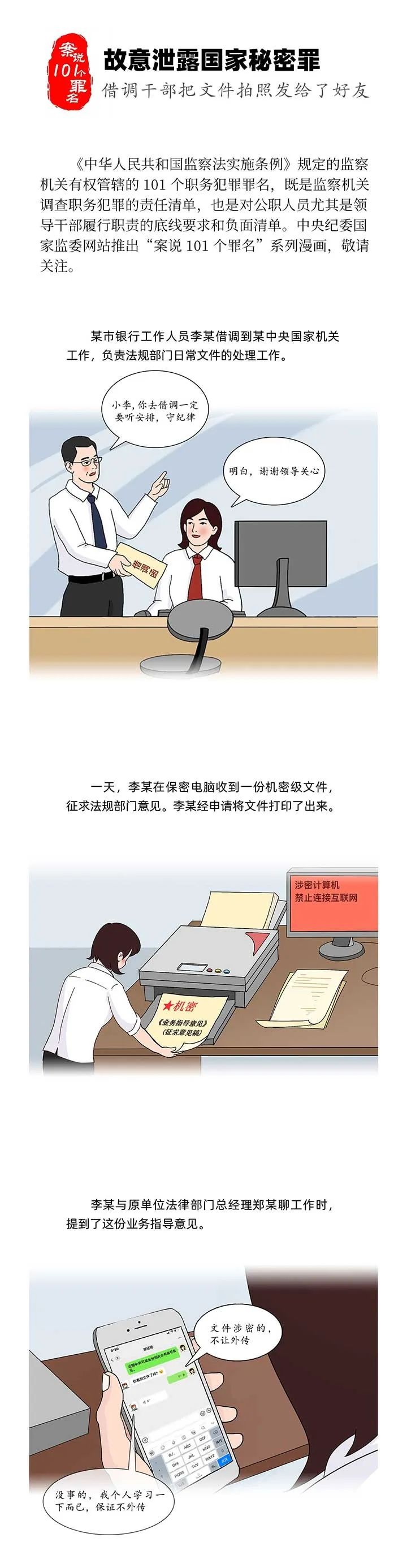 ϹNG28(й)Ʒ޹˾