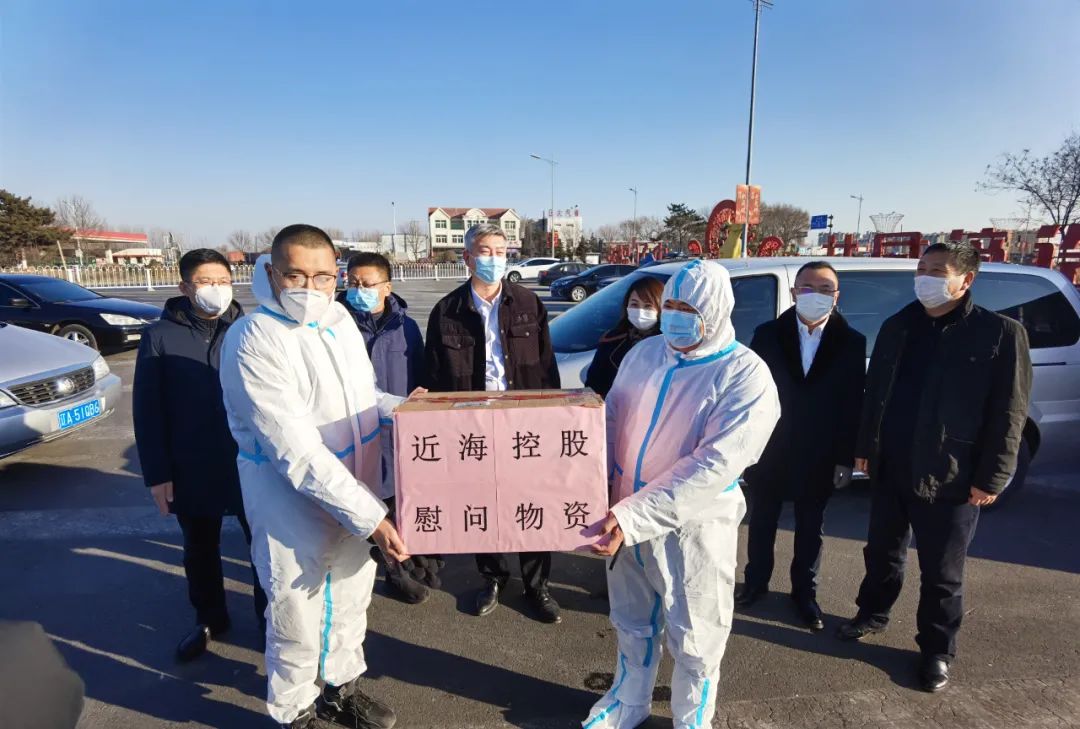 南宫NG·28(中国)相信品牌力量有限公司
