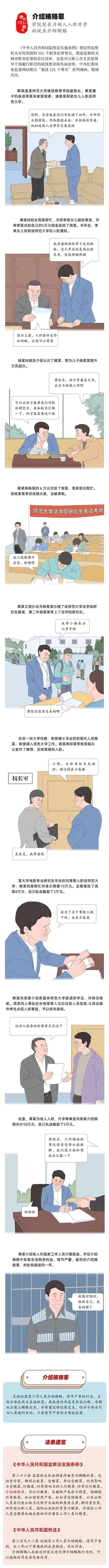 ϹNG28(й)Ʒ޹˾