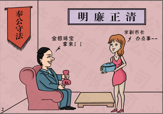 ϹNG28(й)Ʒ޹˾