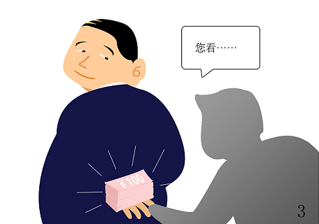 ϹNG28(й)Ʒ޹˾