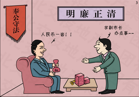ϹNG28(й)Ʒ޹˾