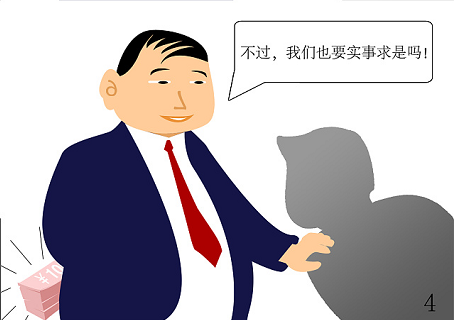 ϹNG28(й)Ʒ޹˾