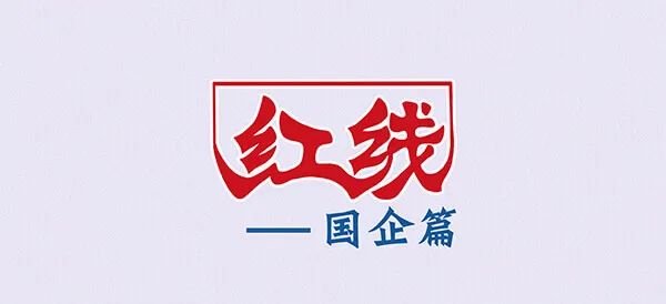 ϹNG28(й)Ʒ޹˾