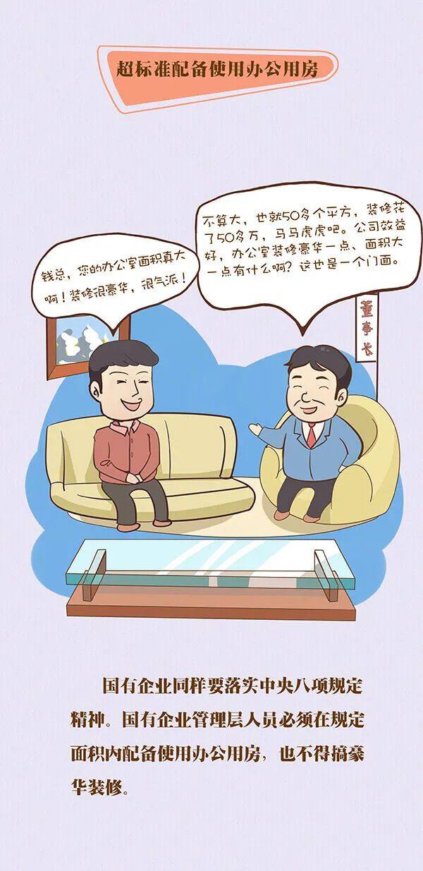 ϹNG28(й)Ʒ޹˾