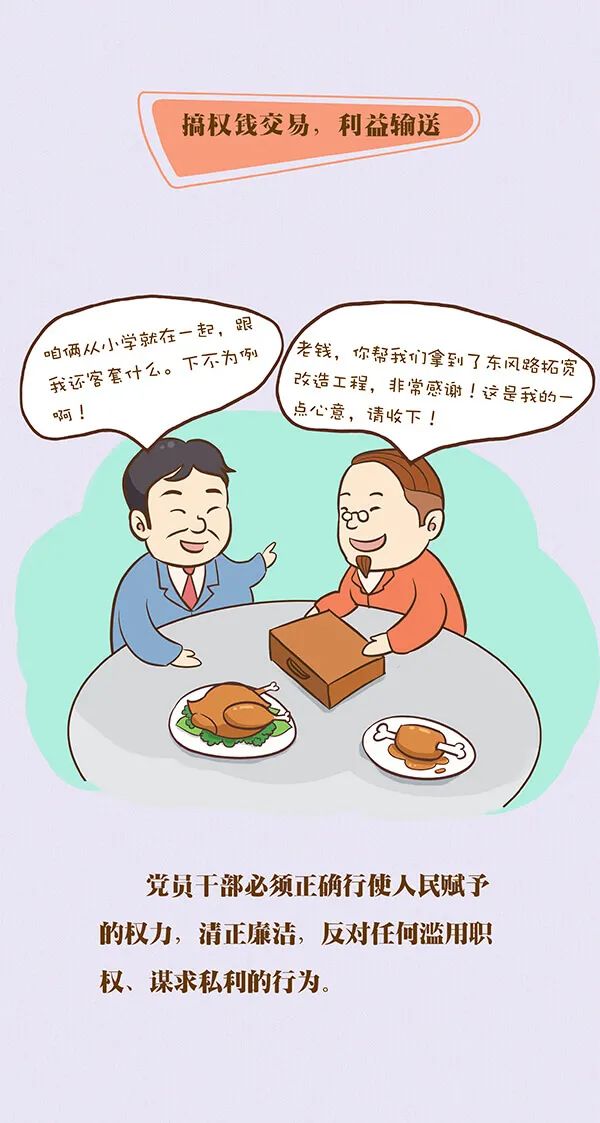 ϹNG28(й)Ʒ޹˾