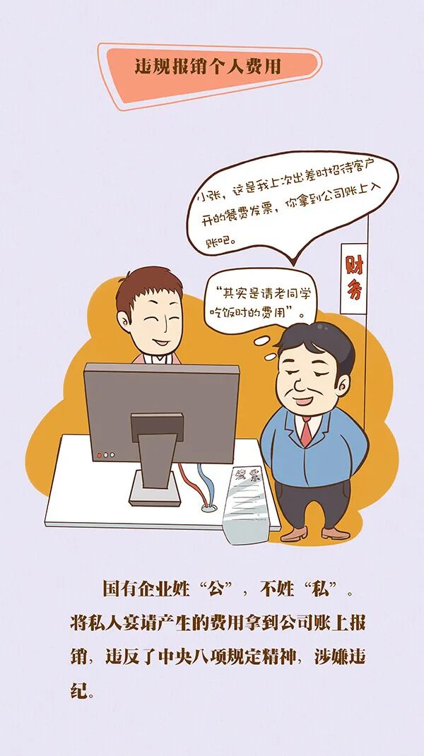 ϹNG28(й)Ʒ޹˾