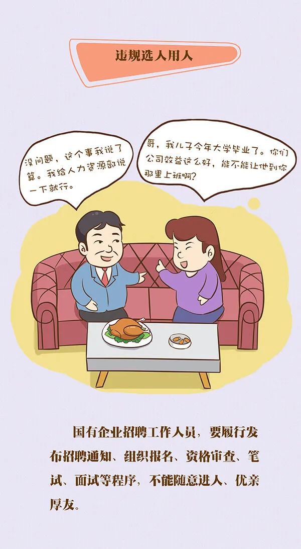 ϹNG28(й)Ʒ޹˾