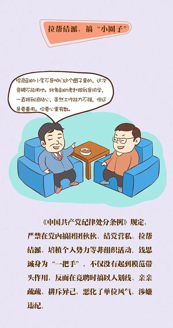 ϹNG28(й)Ʒ޹˾