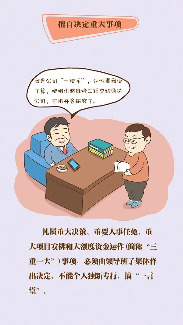 ϹNG28(й)Ʒ޹˾