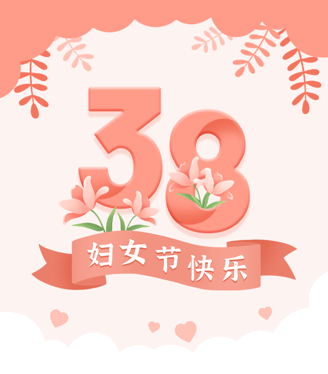 ϹNG28(й)Ʒ޹˾