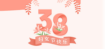 ϹNG28(й)Ʒ޹˾