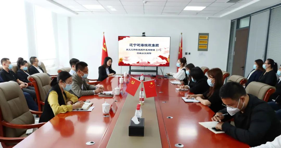 南宫NG·28(中国)相信品牌力量有限公司