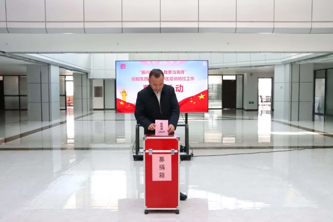 南宫NG·28(中国)相信品牌力量有限公司