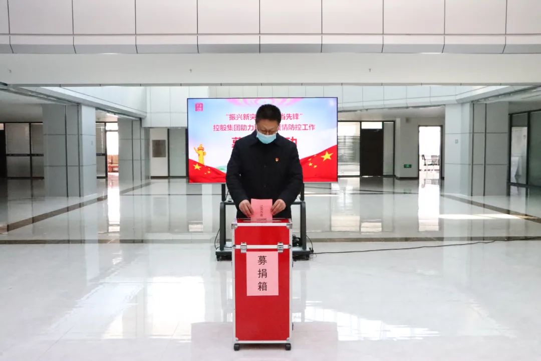 南宫NG·28(中国)相信品牌力量有限公司