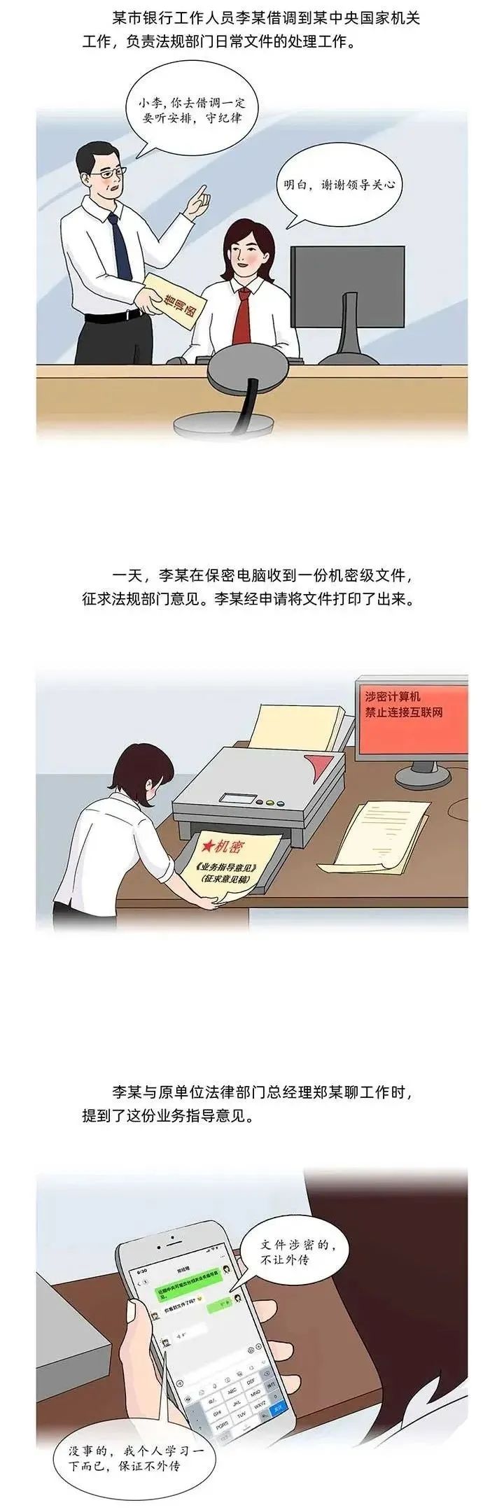 ϹNG28(й)Ʒ޹˾