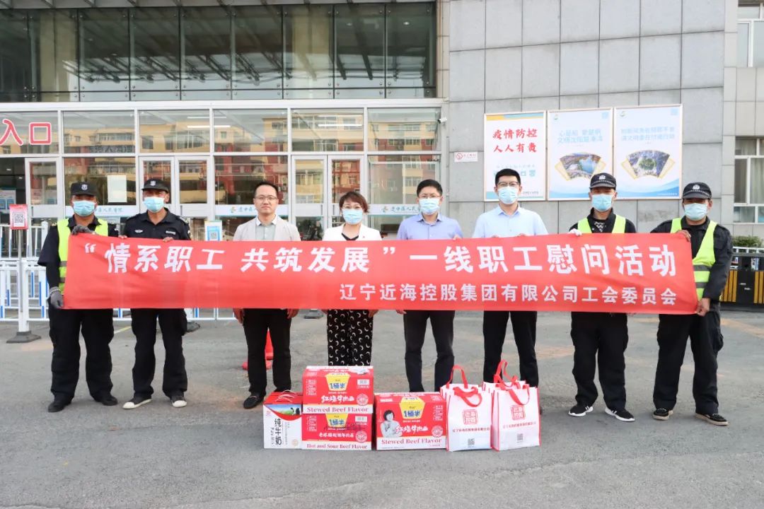 南宫NG·28(中国)相信品牌力量有限公司