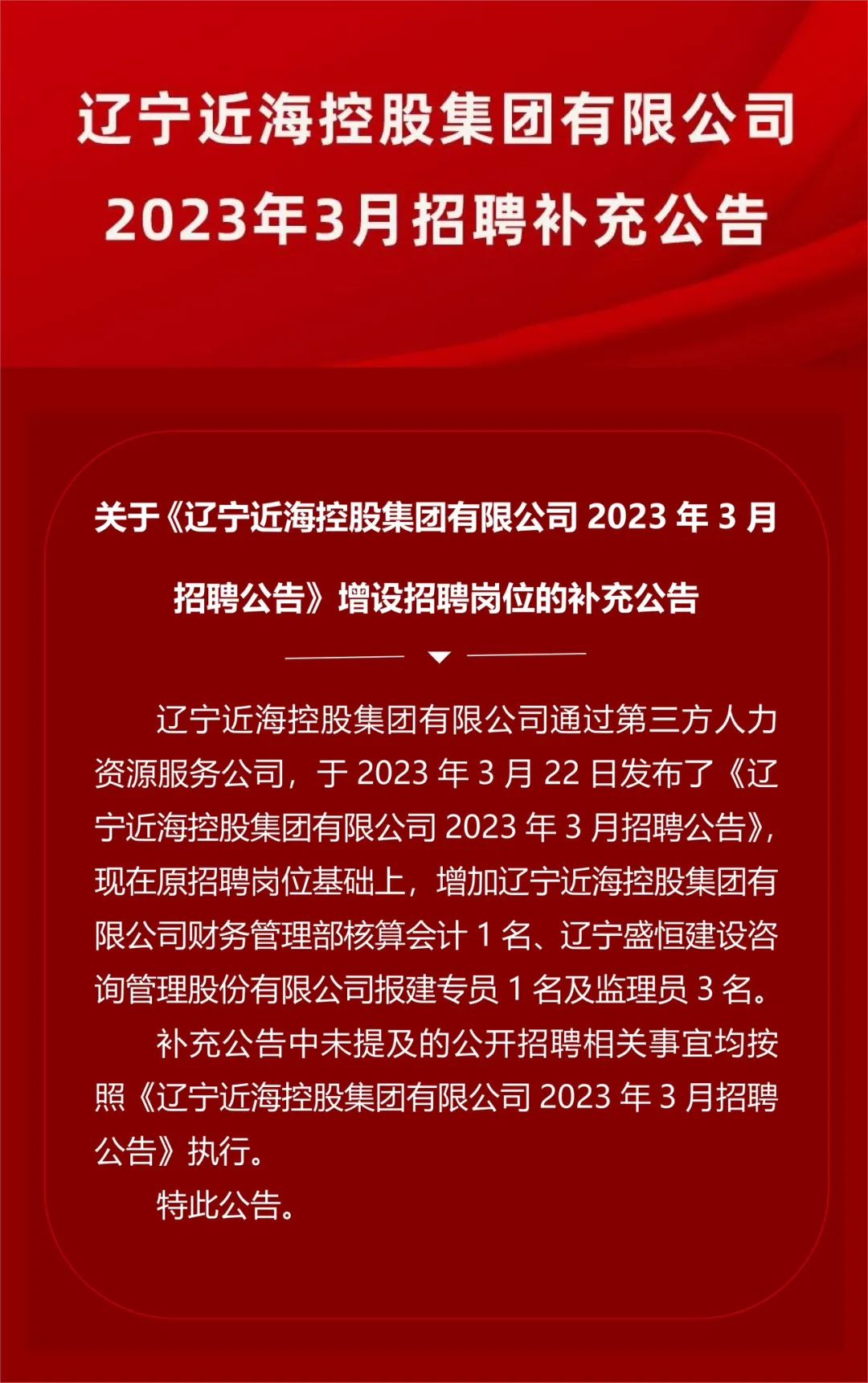 ϹNG28(й)Ʒ޹˾