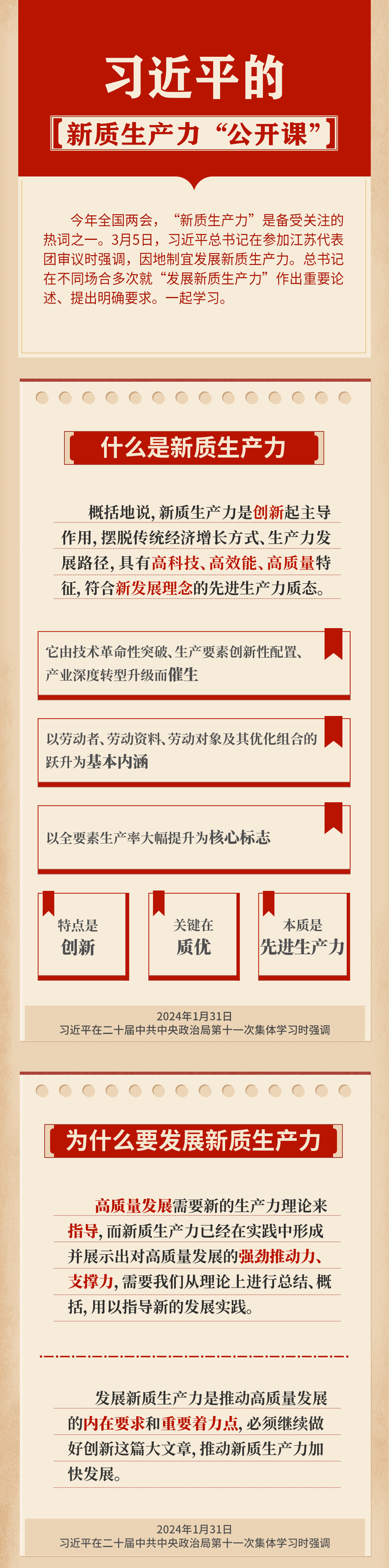 ϹNG28(й)Ʒ޹˾