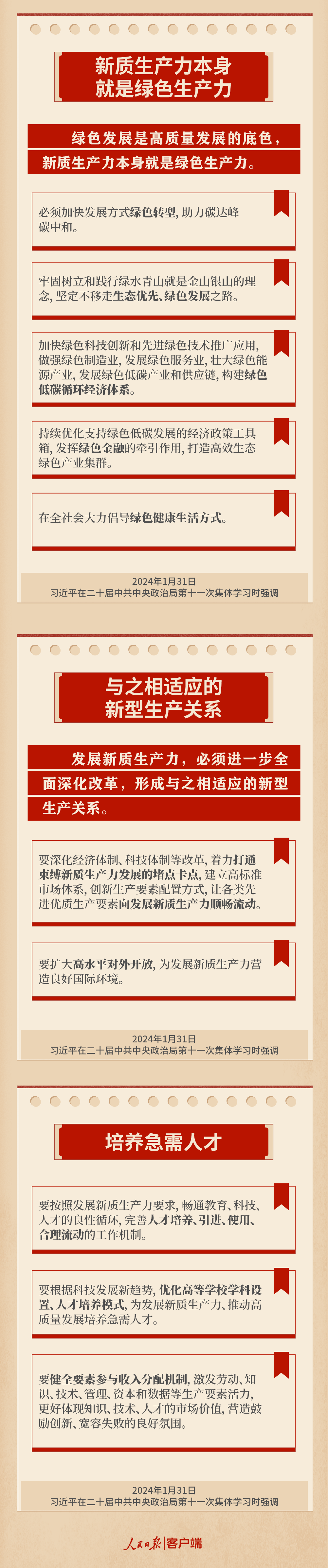 ϹNG28(й)Ʒ޹˾