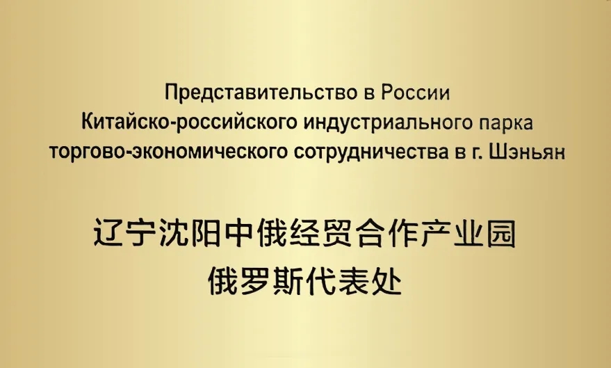 ÄϹ¬NG¡¤28(Öйú)ÏàÐÅÆ·ÅÆÁ¦Á¿ÓÐÏÞ¹«Ë¾