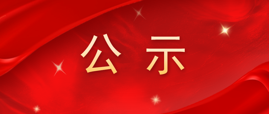ϹNG28(й)Ʒ޹˾