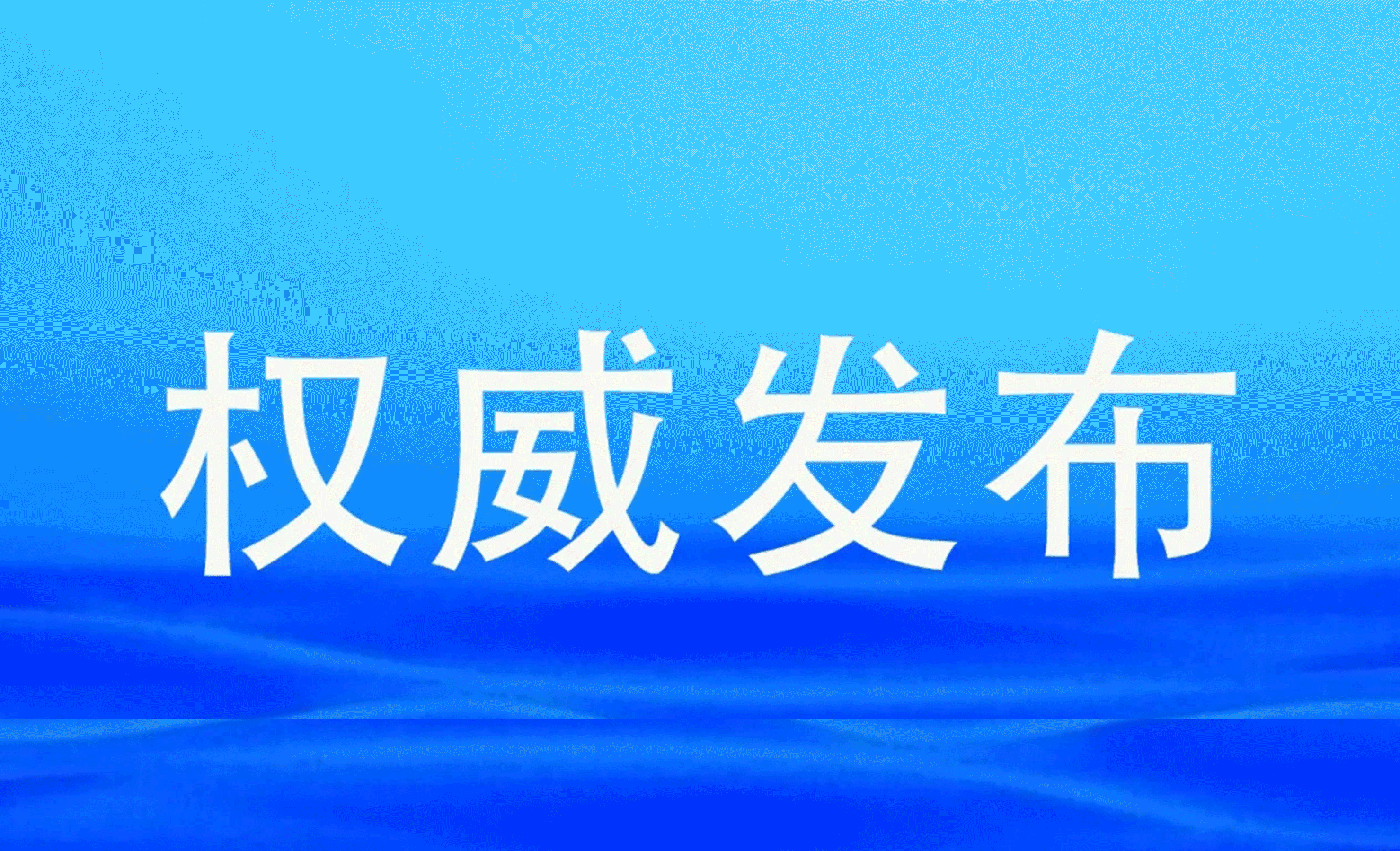 ϹNG28(й)Ʒ޹˾