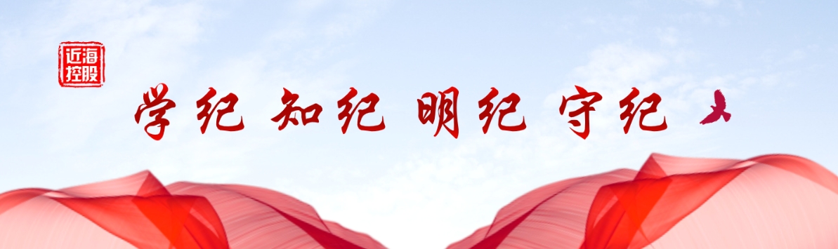 南宫NG·28(中国)相信品牌力量有限公司